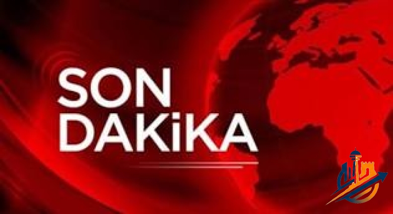 SON DAKİKA: Elazığ Sivrice'de Korkutan Deprem! (Büyüklük: 4.3)