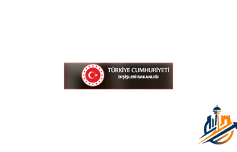 Dışişleri'nden Sert Kınama: "İsrail'in Suriye Saldırısı Tehlikeli bir Tırmanmadır"