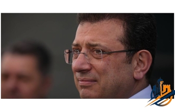 SON DAKİKA: Ekrem İmamoğlu’nun Diploma Davasında İstinaftan Ret Kararı!