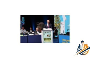 Konya Büyükşehir Belediye Başkanı Uğur İbrahim Altay, UCLG Başkanlığına Seçildi