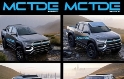 MCTDGE | Yapay Zekâ Destekli Yeni Nesil Konsept Araç