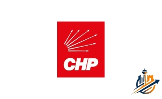 Beklenen Oldu Ankara Bam Kararı: CHP'nin 38. Olağan Kurultayı İptal Edildi! Kılıçdaroğlu Görevi Devralıyor