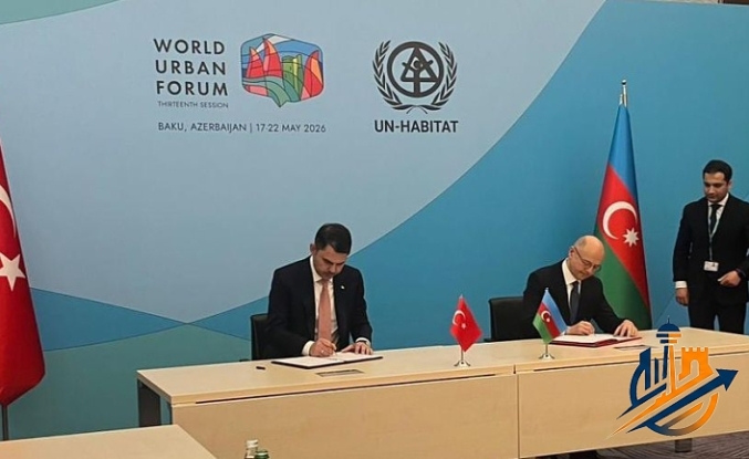 Türkiye ile Azerbaycan Arasında Dev Adım: ‘Binalarda Enerji Verimliliği Mutabakat Zaptı’ İmzalandı!